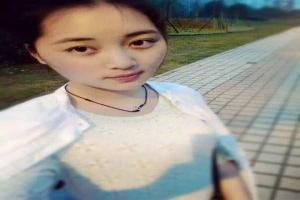 不知殿下是女朗